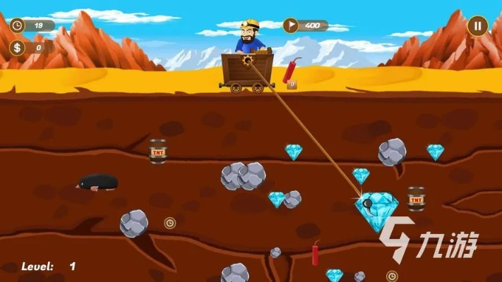 单机版挖坑游戏手机版与qq官方网站下载,可持续执行探索 Premium_v2.980