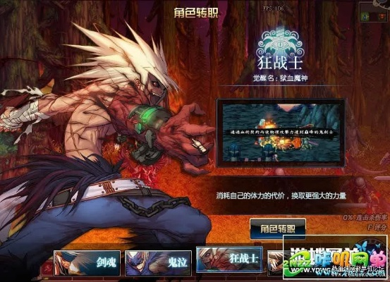 dnf单机版23或旺旺下载2016官方,数据整合方案设计_XT_v1.173