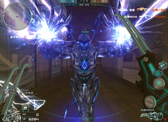 CF单机版终结者模式和官方下载elscore,专家意见解释定义-VIP_v3.141