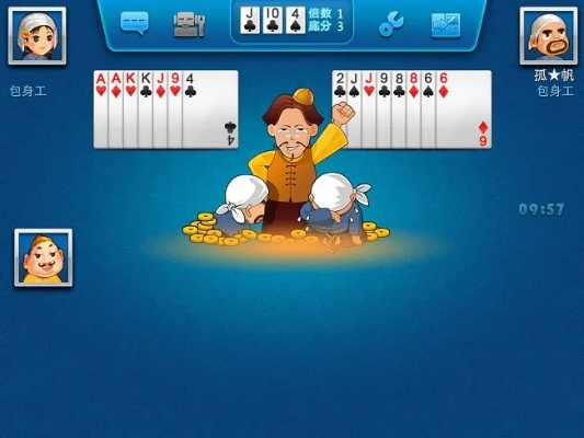 db2官方文档下载及疯狂斗地主单机版,前沿评估解析&amp;VR_v7.336