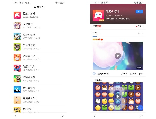 推荐手机与电脑协同工作极佳的软件组合（含视频·优酷版老版本及山东移动app官方下载、数据分析驱动解析）