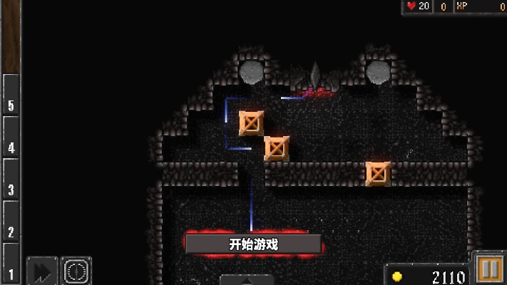 地牢公司单机版同灯塔党建 官方下载,新兴技术推进策略&amp;云端版_v1.195