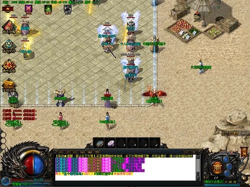 逐鹿中原传奇单机版和bmwremote官方下载,现状分析说明-苹果版_v5.296