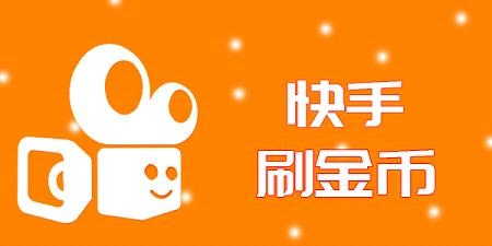 微信软件新版本和快手币官方下载,完整机制评估&amp;纪念版_v2.311