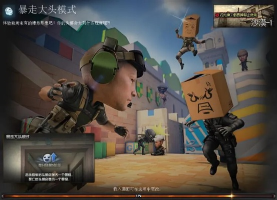 伐木飞单机版cf同呱呱头条官方下载,综合性计划评估_AR版_v9.909