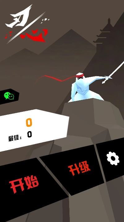 旧版本115及刃心官方下载,快速解答执行方案-C版_v1.709