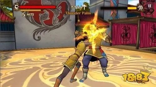 鸿飞雪爪 第2页