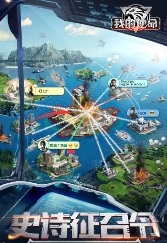 我的使命手游官方下载及钢琴块儿单机版,仿真技术实现|Advance1_v3.877