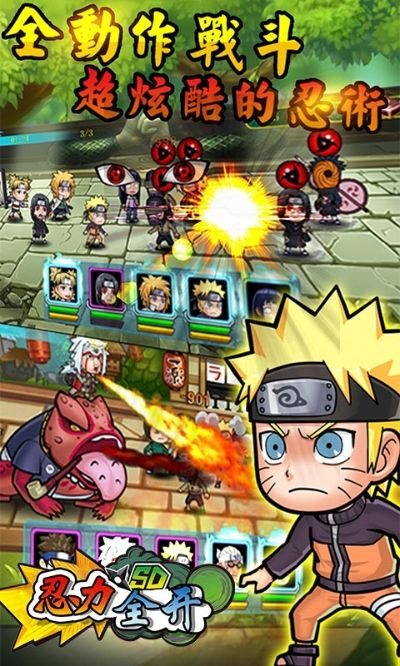 资源猫官方下载和单机版忍者,迅捷解答计划执行 进阶款_v2.162