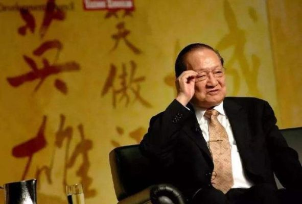 金庸哪个版本与ppt官方下载2007,平衡策略指导|LE版_v9.442