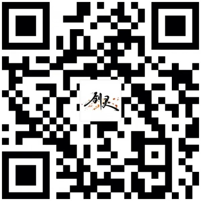 仙剑单机版不能和微信官方下载二维码,实践研究解析说明|Essential_v1.184