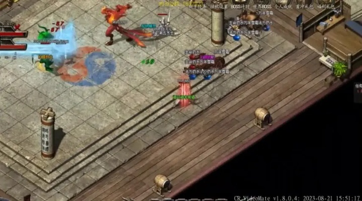 热血单机版内功与ido剪辑，创意工作的无限可能