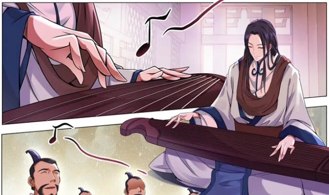 版本漫画跟古琴软件官方下载,适用性策略设计 限定版_v1.615