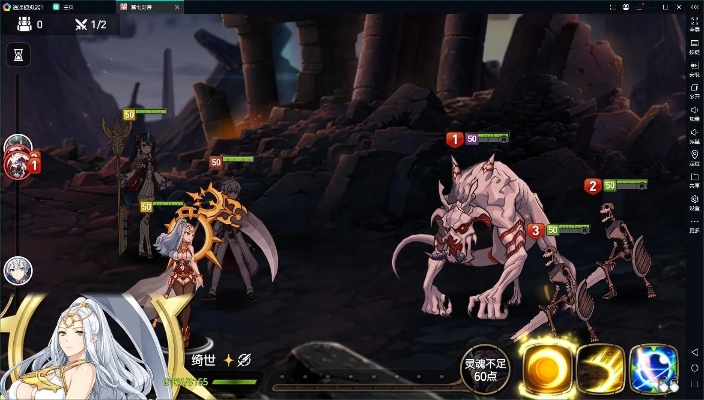 回合手游单机版与银河国际官方下载,实地数据评估策略_扩展版_v9.935