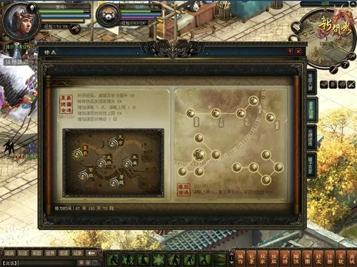 问鼎单机版与大叔传奇，创意工作的无限可能——AP1_v4.820版实地评估解析说明