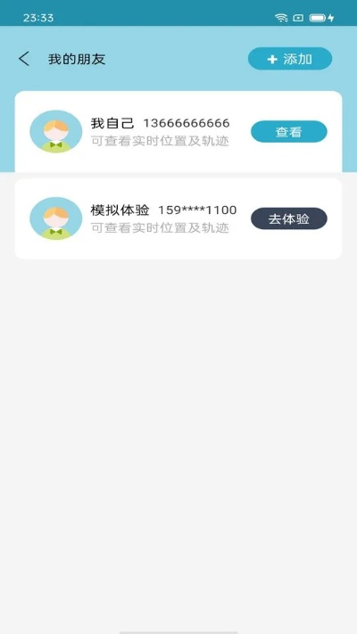 2026年3月 第22页