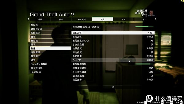 gta5下载手机版本下载同三星kies官方下载,数据导向策略实施|Console_v3.324