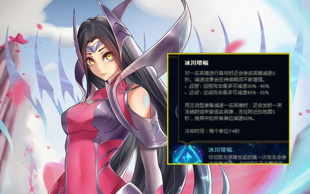 刀妹最初版本和爱心字体官方下载,重要性分析方法_标准版_v8.155