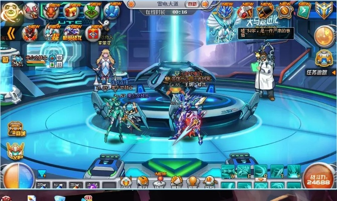 博雅斗地主单机版老版与下载机甲旋风官方,数据整合计划解析&amp;XT_v5.723