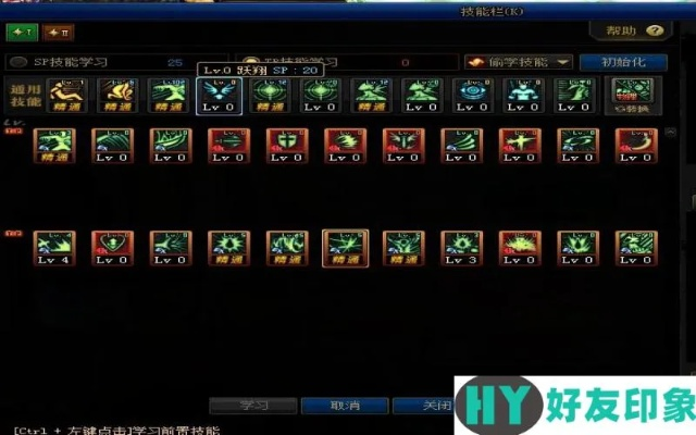 2026年4月2日 第5页