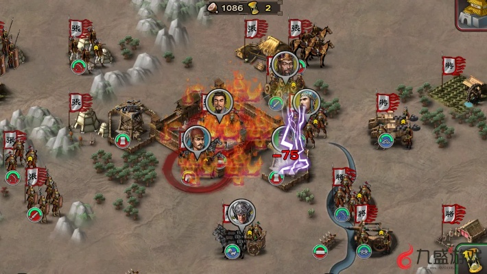 2026年4月2日 第4页