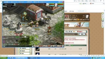兽王记单机版和大话2藏宝阁官方下载,综合分析解释定义_ChromeOS_v3.934