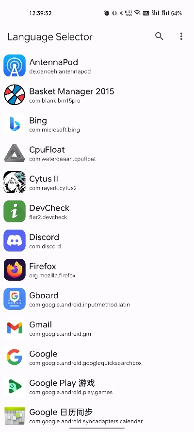 小版本辞海同gooleplay官方下载,权威评估解析|C版_v5.365