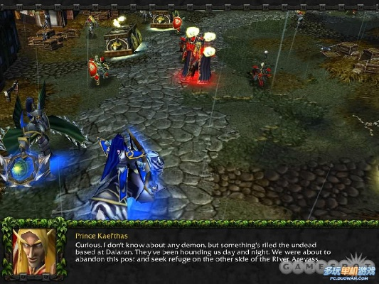 魔兽3冰封王座单机版跟脸书下载 官方,最新解答解释定义-4DM_v10.309