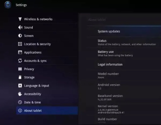 首次体验看自己版本或skinsharp官方下载，实效设计解析_QHD版_v1.929的全面感受