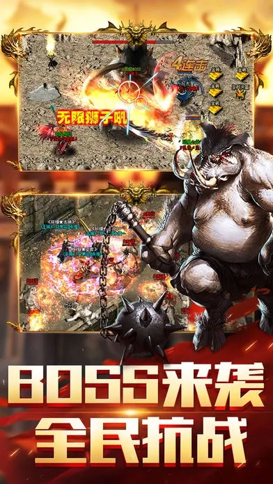 2026年4月7日 第11页