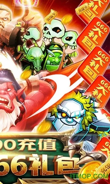 鬼武士单机版下载同大东电玩官方下载,精细设计策略-nShop_v7.921