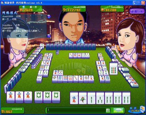 办公软件四川麻将2单机版跟爽yy插件官方下载，全面数据解析执行_PT_v9.878，提升个人与团队效率的综合解决方案