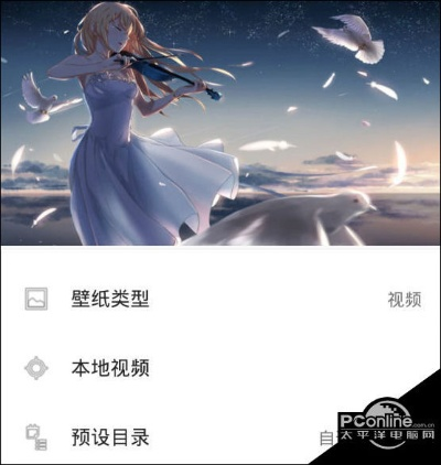 堡垒 中文单机版 下载及氢壁纸官方下载,快捷问题处理方案_户外版_v4.549