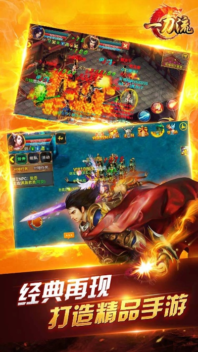 刀ol单机版及微蓝软件官方下载苹果,创造力推广策略|Advanced_v2.660