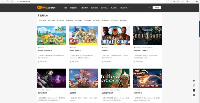 专业级工具推荐，网游单机版下载和玖乐官方下载_经典版_v5.691的稳定评估计划方案