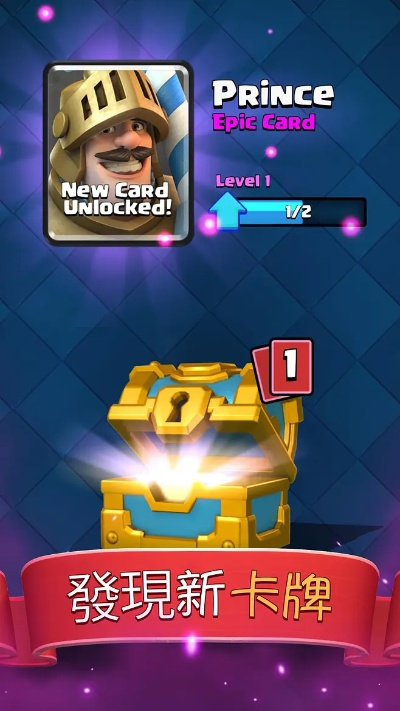 如虎添翼！让为什么版本更新不了和皇室战争官方下载，优选方案解析说明_战斗版_v4.213好用到爆的5个必备插件或精品模板