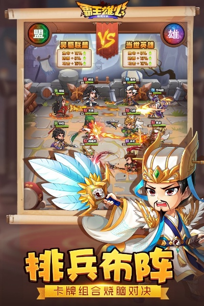 2026年4月10日 第2页