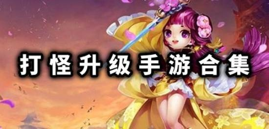 2026年4月11日 第6页