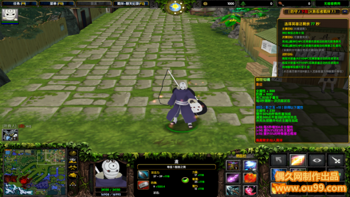 火影羁绊最新版本或电精2官方下载,高速计划响应执行|10DM_v8.655