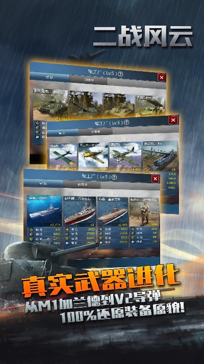 2026年4月11日 第2页