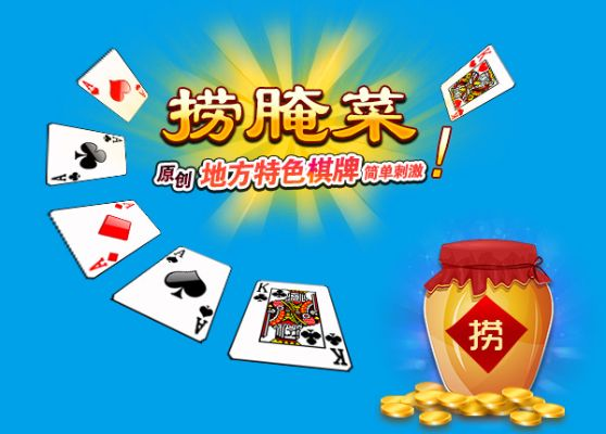 2026年4月12日 第4页