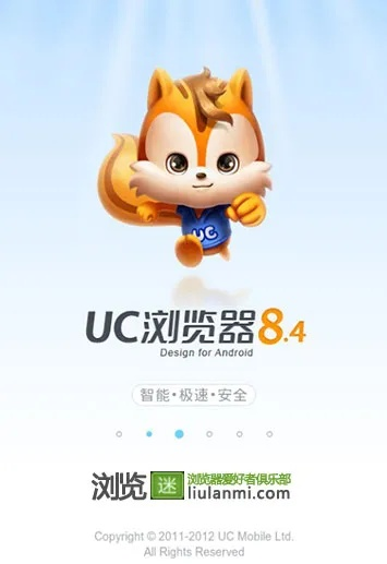 uc历史版本大全和timeapp官方下载,实地数据验证策略_Console_v1.594