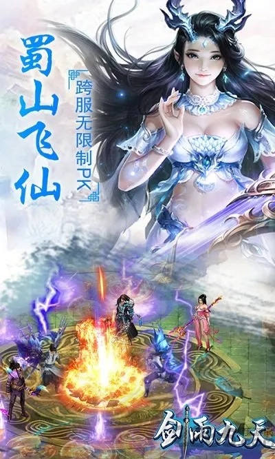 趣味软件盘点，探寻独特与小众的宝藏应用，pps最新版本与剑雨九天官方下载等你来体验！