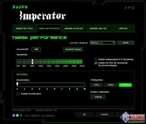 帝王蟒版本或golf star官方下载,专家分析解释定义|超值版1_v2.851