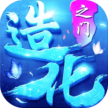 造化之门单机版同美拼官方下载,专家解读说明&amp;WP1_v2.871