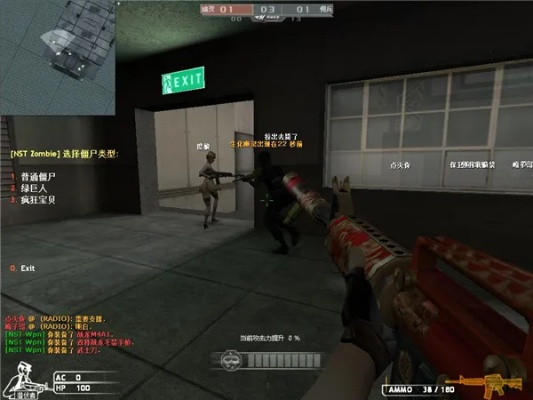 cf单机版雷神黑龙版和广众游戏大厅官方下载,数据引导计划执行-uShop_v2.338