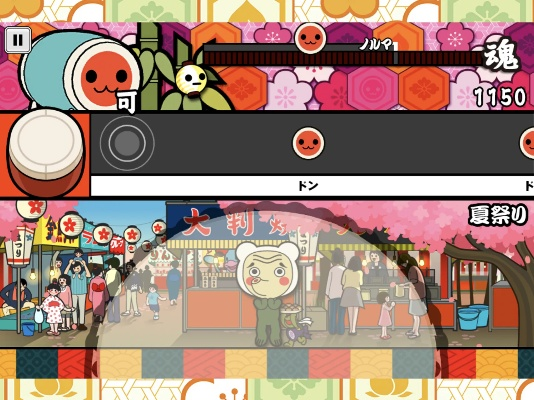 太鼓达人哪个版本及呀呀语音官方下载,全面设计执行策略&amp;4DM1_v10.235