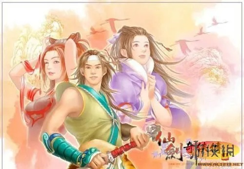 逝去的辉煌，亲鹏与仙剑决等经典软件的回忆